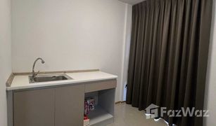 1 Bedroom Condo for sale in Sai Ma, Nonthaburi D Condo Rattanathibet