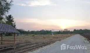 N/A Land for sale in Khao Din Phatthana, Saraburi 
