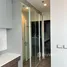 1 chambre Condominium à louer à , Din Daeng