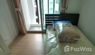 ขายคอนโด 2 ห้องนอน ใน สามเสนนอก, กรุงเทพมหานคร ชาโตว์ อิน ทาวน์ รัชดา 20
