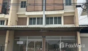 5 Bedrooms Office for sale in Pa Bong, Chiang Mai 