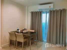 3 Bedroom House for sale at Reseo Home Wongwaen-Ramintra, Tha Raeng, Bang Khen