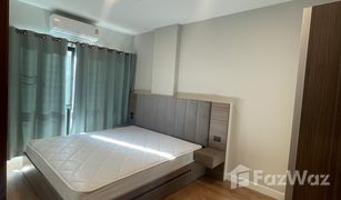 1 Bedroom Condo for sale in Pa Daet, Chiang Mai Arise Condo At Mahidol