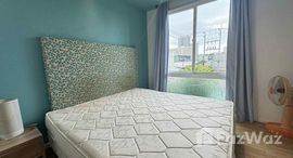 ยูนิตที่เหลืออยู่ในโครงการ แอตแลนติส คอนโด รีสอร์ท