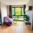 Studio Condo for sale at The Private Paradise, Na Kluea