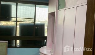 2 Bedrooms Condo for sale in Chantharakasem, Bangkok Ratchada Pavilion