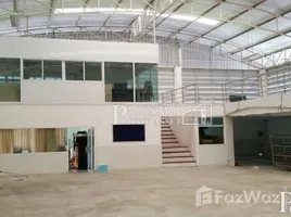 ขายคลังสินค้า ใน สวนหลวง, สมุทรสาคร, สวนหลวง, กระทุ่มแบน, สมุทรสาคร, ไทย