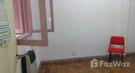 Доступные квартиры в CORRIENTES AV. al 1300