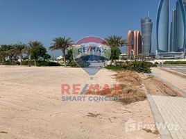  Land for sale at Nareel Island, Nareel Island