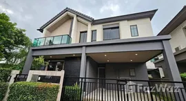 ยูนิตที่เหลืออยู่ในโครงการ บางกอก บูเลอวาร์ด สาทร-ปิ่นเกล้า 2