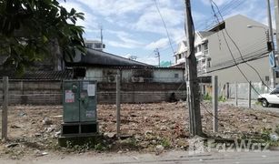 ขายที่ดิน N/A ใน บางนา, กรุงเทพมหานคร 