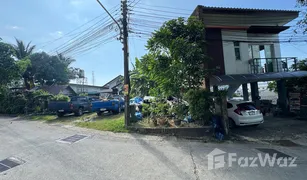 N/A Land for sale in Choeng Thale, Phuket 