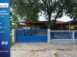 4 침실 주택을(를) 체디 hak, Mueang Ratchaburi에서 판매합니다., 체디 hak