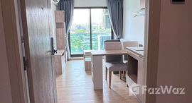 ยูนิตที่เหลืออยู่ในโครงการ ดิ เอ็กเซล ไฮด์อะเวย์ สุขุมวิท 50 