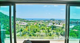 Verfügbare Objekte im Kata Ocean View