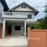 Maison 4 chambre à vendre à Nong Bon, Bangkok, Nong Bon, Prawet, Bangkok