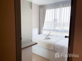 2 Bedroom Apartment for rent at Metro Luxe Ratchada, Din Daeng, Din Daeng