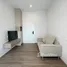 1 спален Квартира в аренду в Flexi Mega Space Bangna, Bang Kaeo, Bang Phli, Самутпракан
