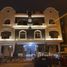3 спален Квартира на продажу в Al Narges 2, Al Narges, New Cairo City
