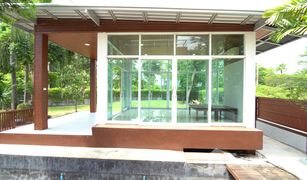 5 Bedrooms House for sale in Bang Khu Wat, Pathum Thani 