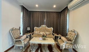 5 Schlafzimmern Haus zu verkaufen in Nong Pa Khrang, Chiang Mai Laddarom Elegance Payap