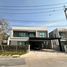 4 спален Дом в аренду в Centro Bangna, Bang Kaeo, Bang Phli