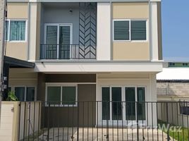 2 Bedroom House for sale at Village@Park Ratchaphruek-Kanjanapisek, Khlong Phra Udom, Lat Lum Kaeo, Pathum Thani