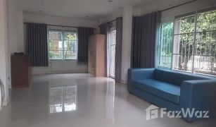 3 Bedrooms House for sale in Krathum Rai, Bangkok The Extenso