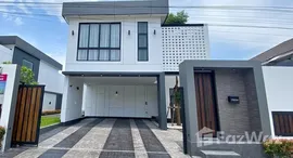 ยูนิตที่เหลืออยู่ในโครงการ Mooban Wangtan