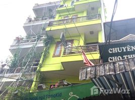 Estudio Casa en venta en Hanoi, Yen Hoa, Cau Giay, Hanoi