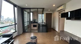 ยูนิตที่เหลืออยู่ในโครงการ เดอะ ไลน์ สุขุมวิท 71