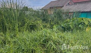 N/A Land for sale in Khu Khot, Pathum Thani 