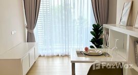 Доступные квартиры в A Space Sukhumvit 77