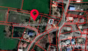 N/A Land for sale in Nong Mueang, Lop Buri 