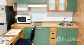 ยูนิตที่เหลืออยู่ในโครงการ สาธร การ์เด้นส์