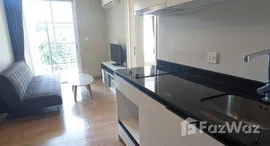 ยูนิตที่เหลืออยู่ในโครงการ มาเอสโตร 39