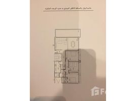 3 Habitación Apartamento en venta en The Square, The 5th Settlement, New Cairo City, Cairo