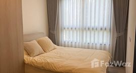 ยูนิตที่เหลืออยู่ในโครงการ เดอะ เบส บูกิต