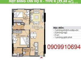 Studio Condo for rent at The Era Town, Phu My