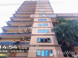 2 Habitación Apartamento en alquiler en Apartment for Rent, Tuol Svay Prey Ti Muoy, Chamkar Mon, Phnom Penh, Camboya