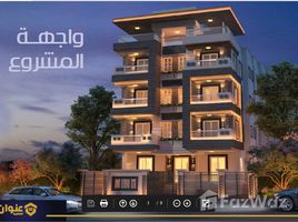 3 Bedroom Apartment for sale at New Lotus, The 5th Settlement, New Cairo City