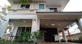 Доступные квартиры в Pruklada 2 Chiang Mai