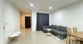 ยูนิตที่เหลืออยู่ในโครงการ พลีโน่ สุขุมวิท-บางนา