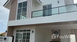 ยูนิตมือสองและให้เช่า