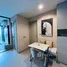 คอนโด 1 ห้องนอน ให้เช่า ในโครงการ ไลฟ์ ลาดพร้าว, จอมพล