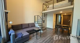 ยูนิตที่เหลืออยู่ในโครงการ ไนท์บริดจ์ สเปซ พระราม 9