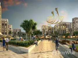 2 Habitación Apartamento en venta en Alreeman, Al Shamkha, Abu Dhabi
