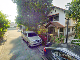 4 Bedroom House for sale in Thailand, Talat Bang Khen, Lak Si, Bangkok, Thailand