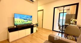 ยูนิตที่เหลืออยู่ในโครงการ ชีวาทัย ปิ่นเกล้า