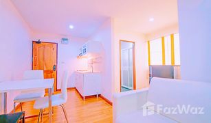 1 Schlafzimmer Wohnung zu verkaufen in Huai Khwang, Bangkok Pradya Place Ratchada-Huai Khwang